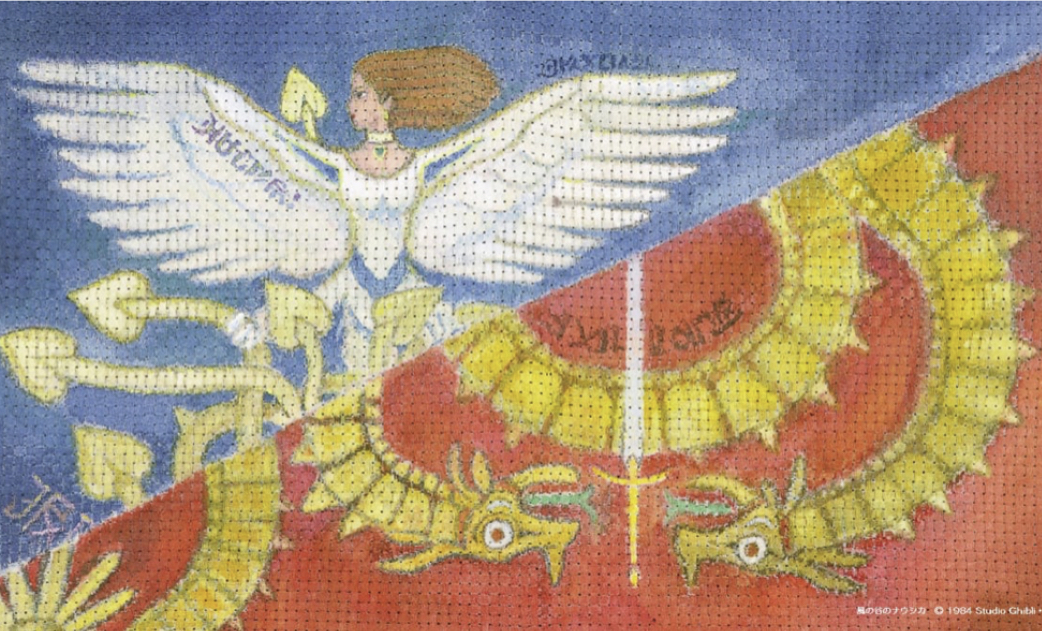 【風の谷のナウシカ】トルメキアの国旗や紋章の意味について解説！